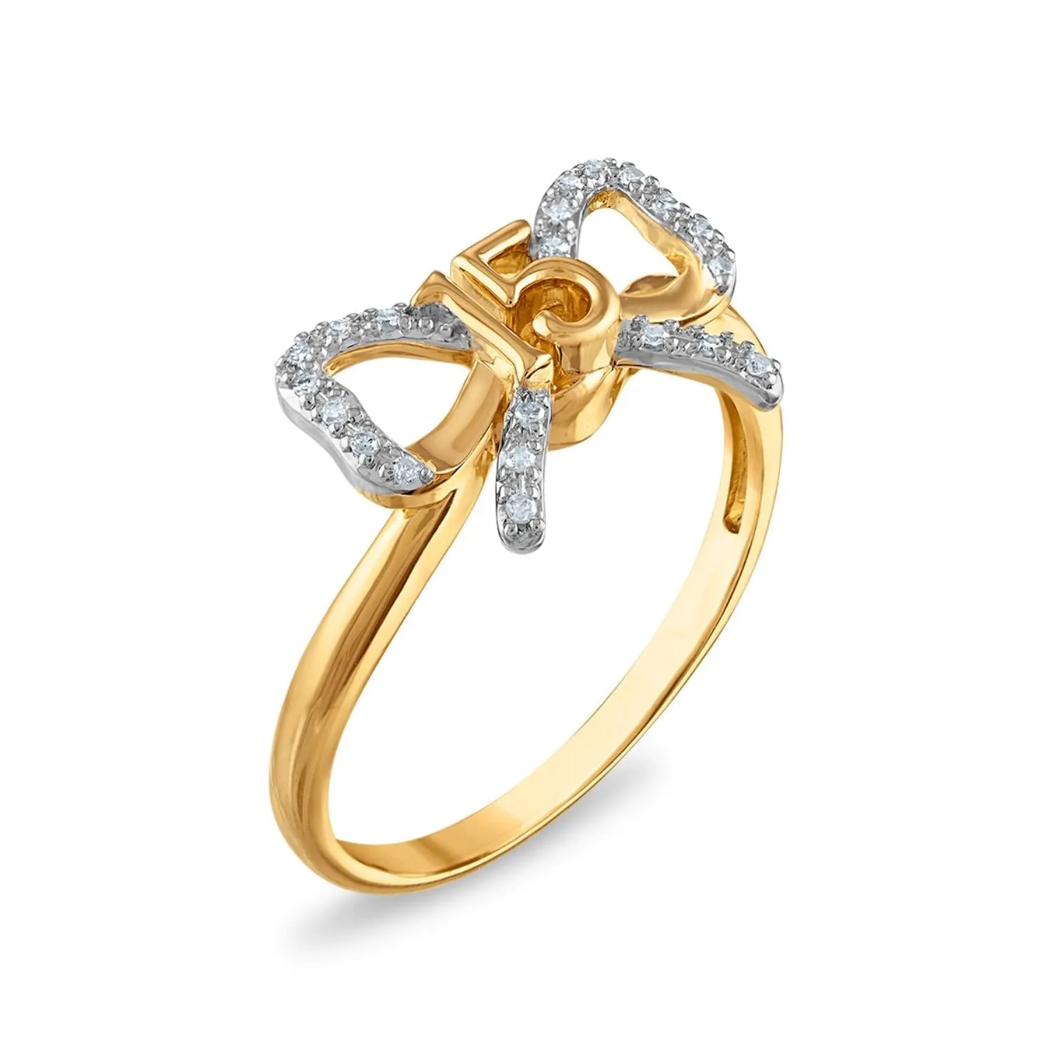 1/16 CTW Diamond Quinceanera Ring in 10KT Yellow Gold