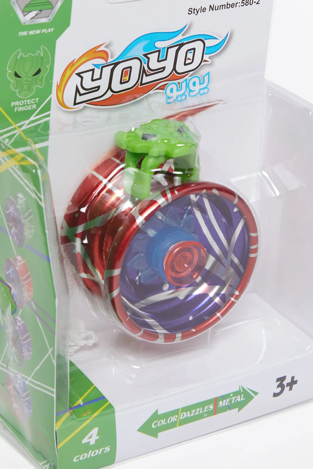 Assorted Yoyo Ball