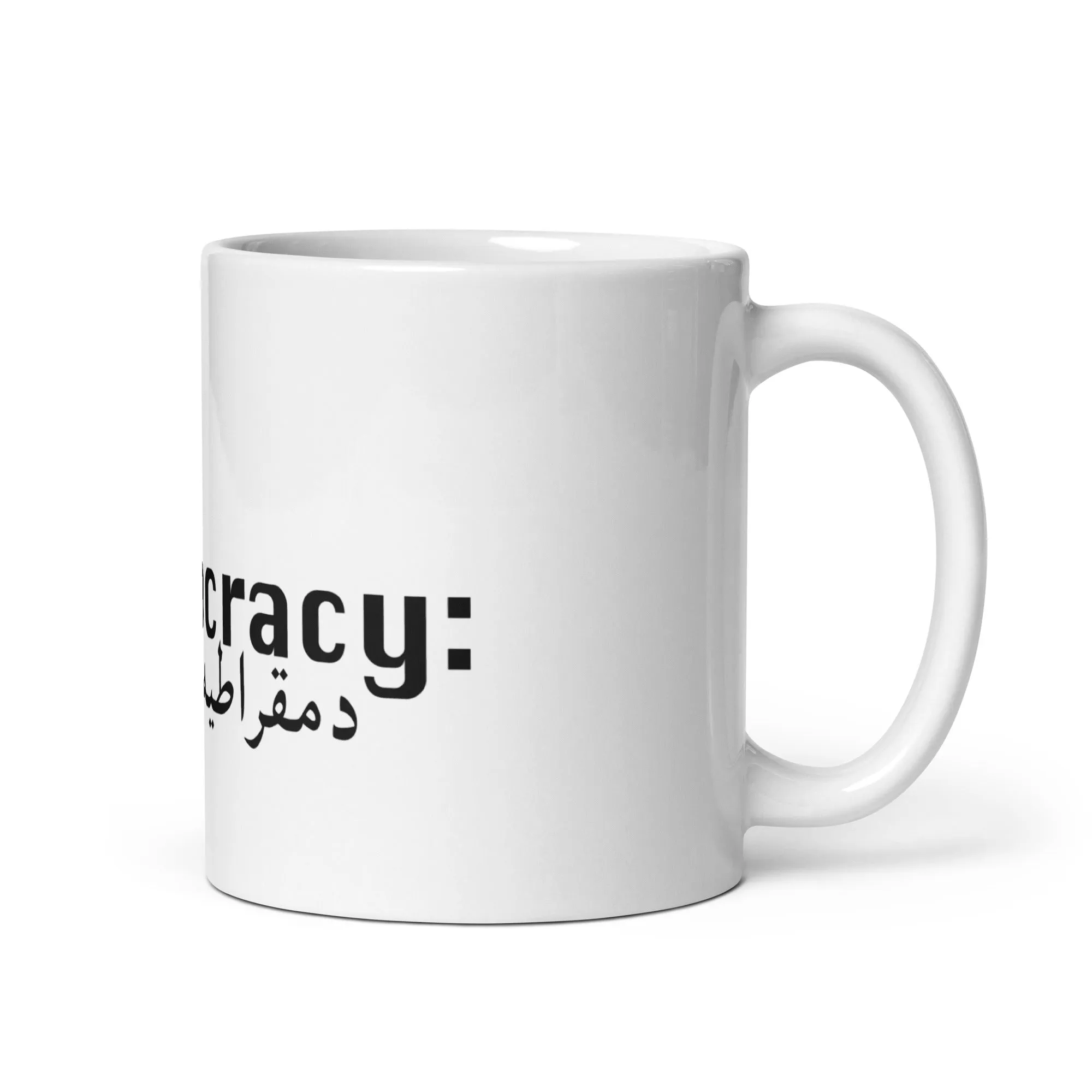 Democracy - The Mug