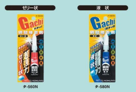 (Pre-Order) KOKUYO GLOO Gachi  Instant Adhesive TA-560N TA-580N