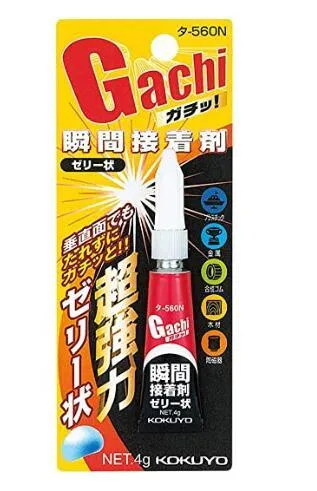 (Pre-Order) KOKUYO GLOO Gachi  Instant Adhesive TA-560N TA-580N