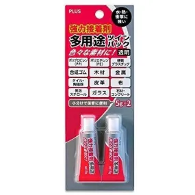 (Pre-Order) Plus strong adhesive NS-810-2P