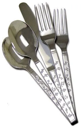 "Brands" 20-Pc Flatware Set